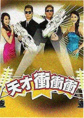奔跑吧 老牛影视免费观看最新